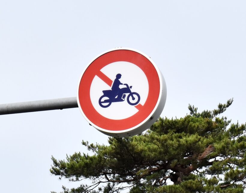 bike_rules_01B2
