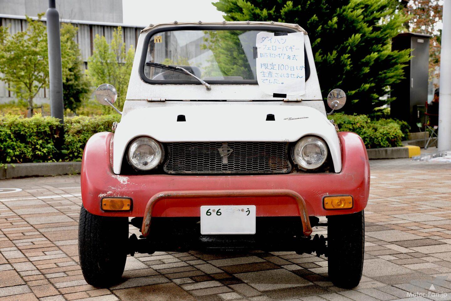 激レア車発見! ダイハツ・フェローバギィの実働車が生き残っていた