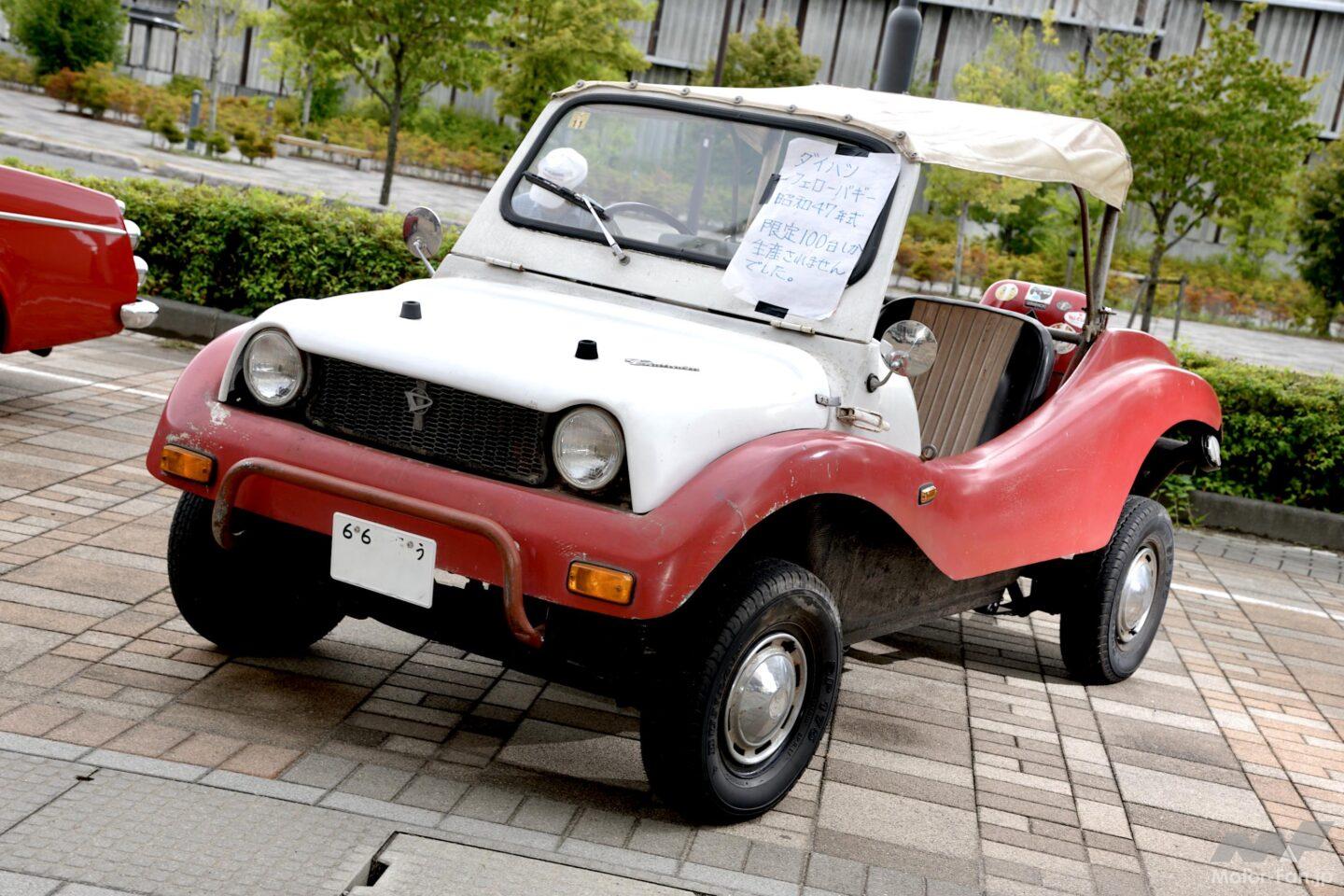 激レア車発見! ダイハツ・フェローバギィの実働車が生き残っていた