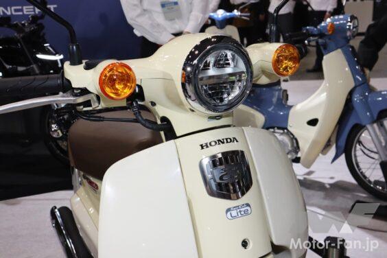 honda_Supercub110Lite_02