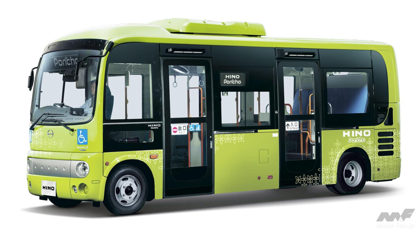 日野 トヨタ 路線バス カタログ ポンチョ SORA 日野自動車の、地方生活者へのやさしさを「poncho dot（ポンチョドット