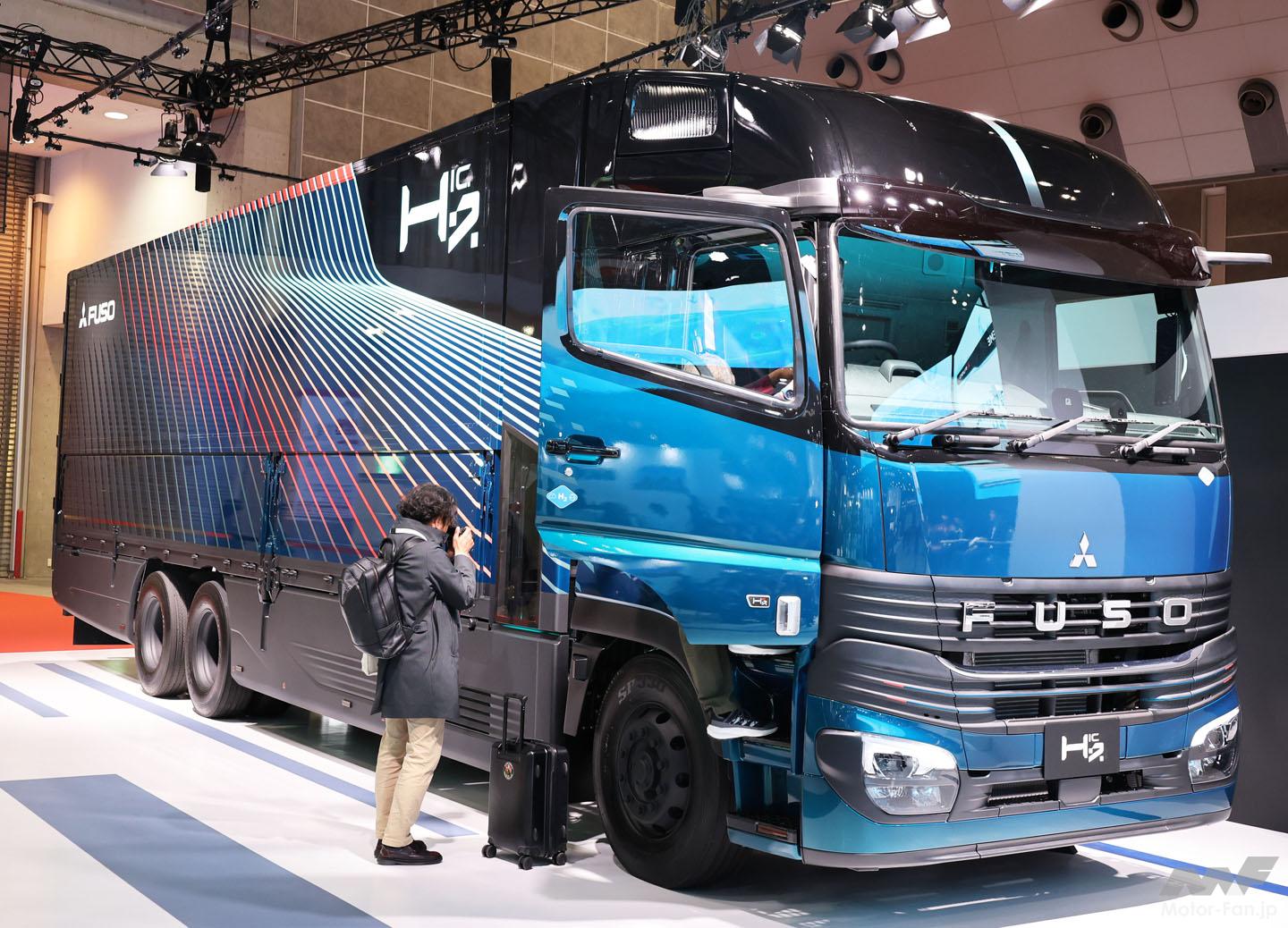 三菱Fuso ブームトラック　新品未開封品 三菱ふそう・トラックバスが「H2IC」「H2FC」で描く、水素駆動の大型