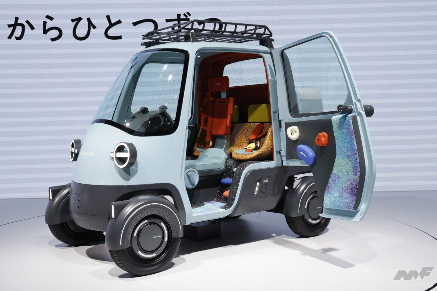 jms2025_daihatsu_02.jpg?v=