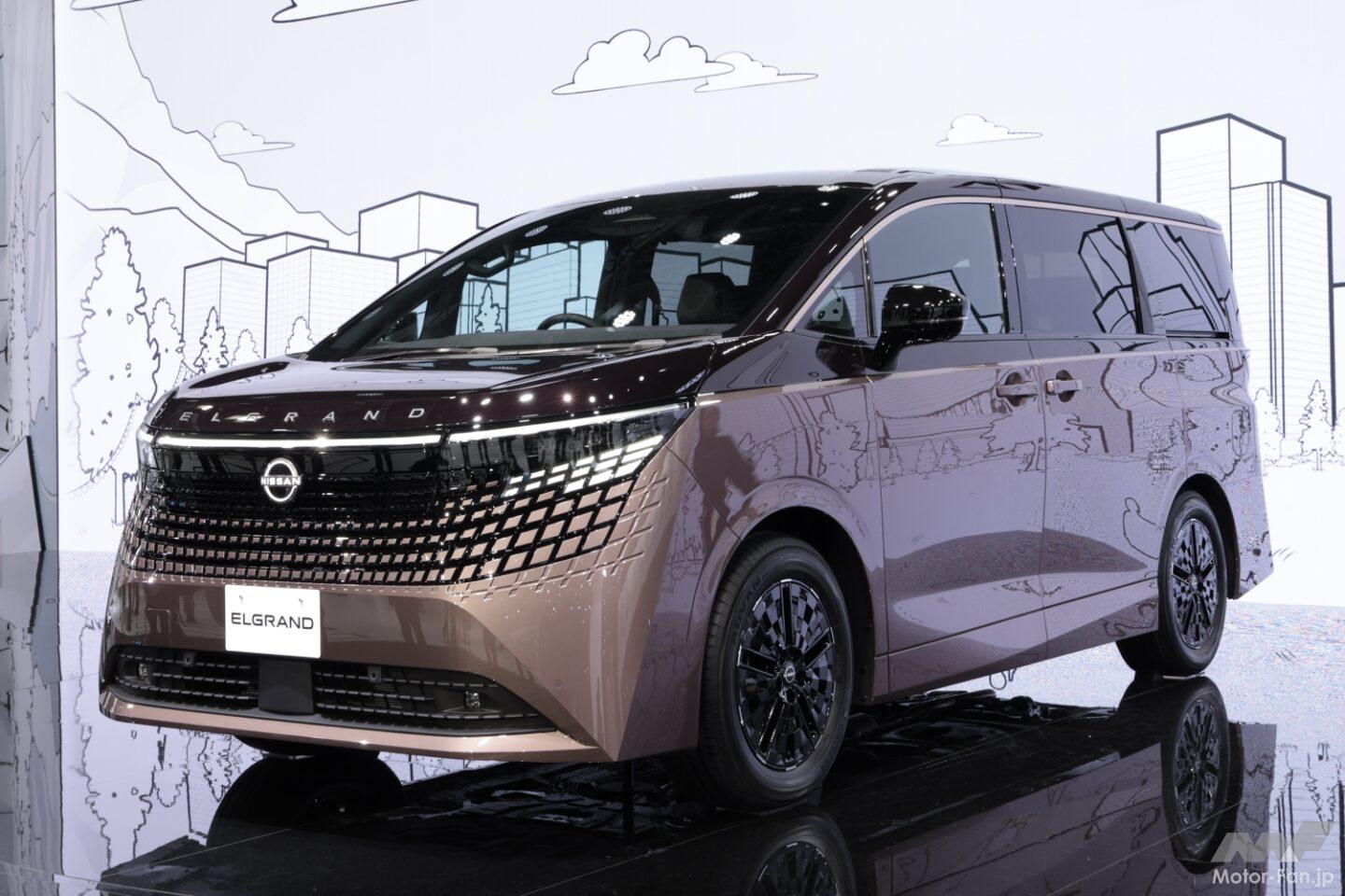 人気沸騰間違いなし！ 日産新型「エルグランド」がさらにサイズアップ