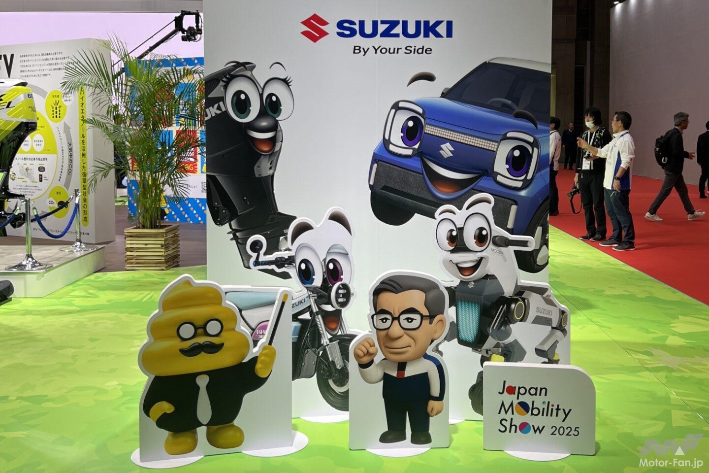 スズキブースはクルマ＆バイクだけじゃない！ カレーも「社長!?」も