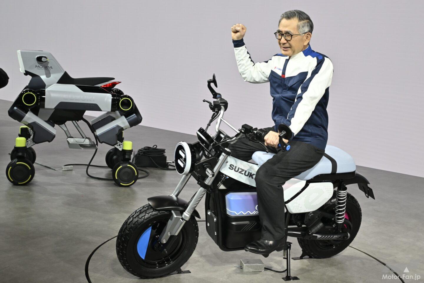 jms2025_suzuki_09.jpg?v=1761725268