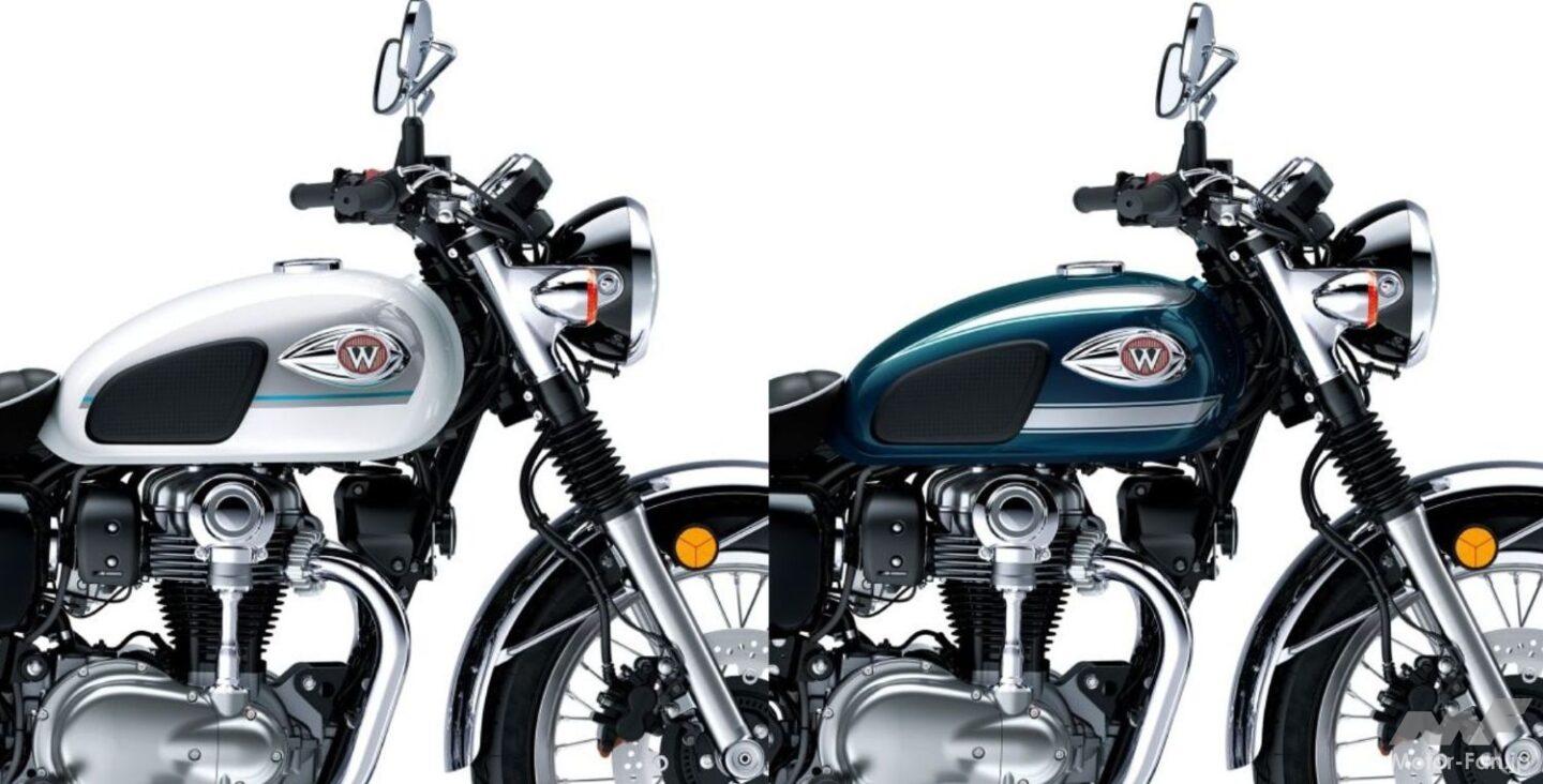 W800新色！ 2025年モデルは2カラー展開で11月発売 カワサキ伝統の