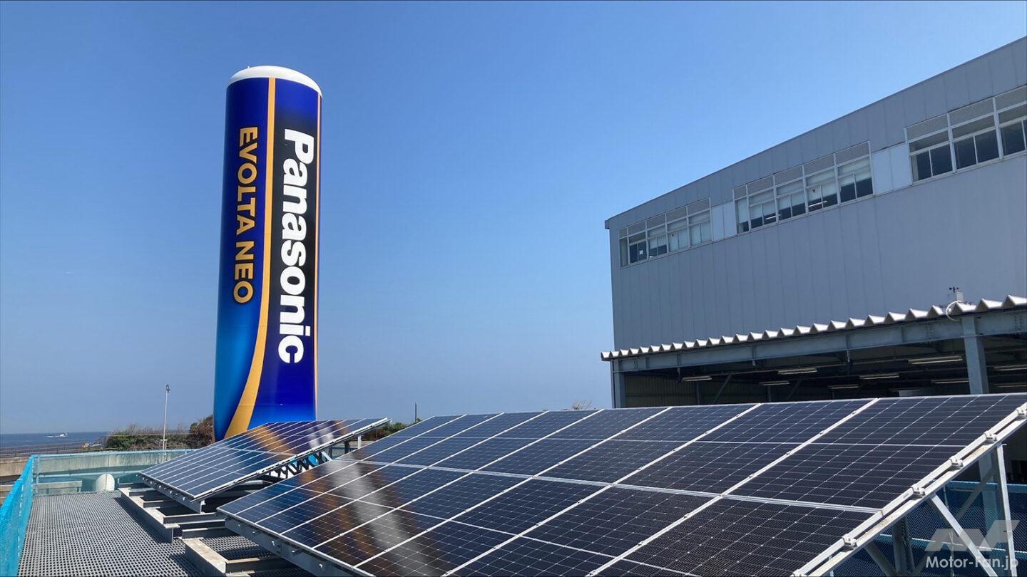 パナソニック エナジー、太陽電池・純水素型燃料電池・蓄電池の3電源 パナソニック エナジー、太陽電池・純水素型燃料電池・蓄電池の3電源