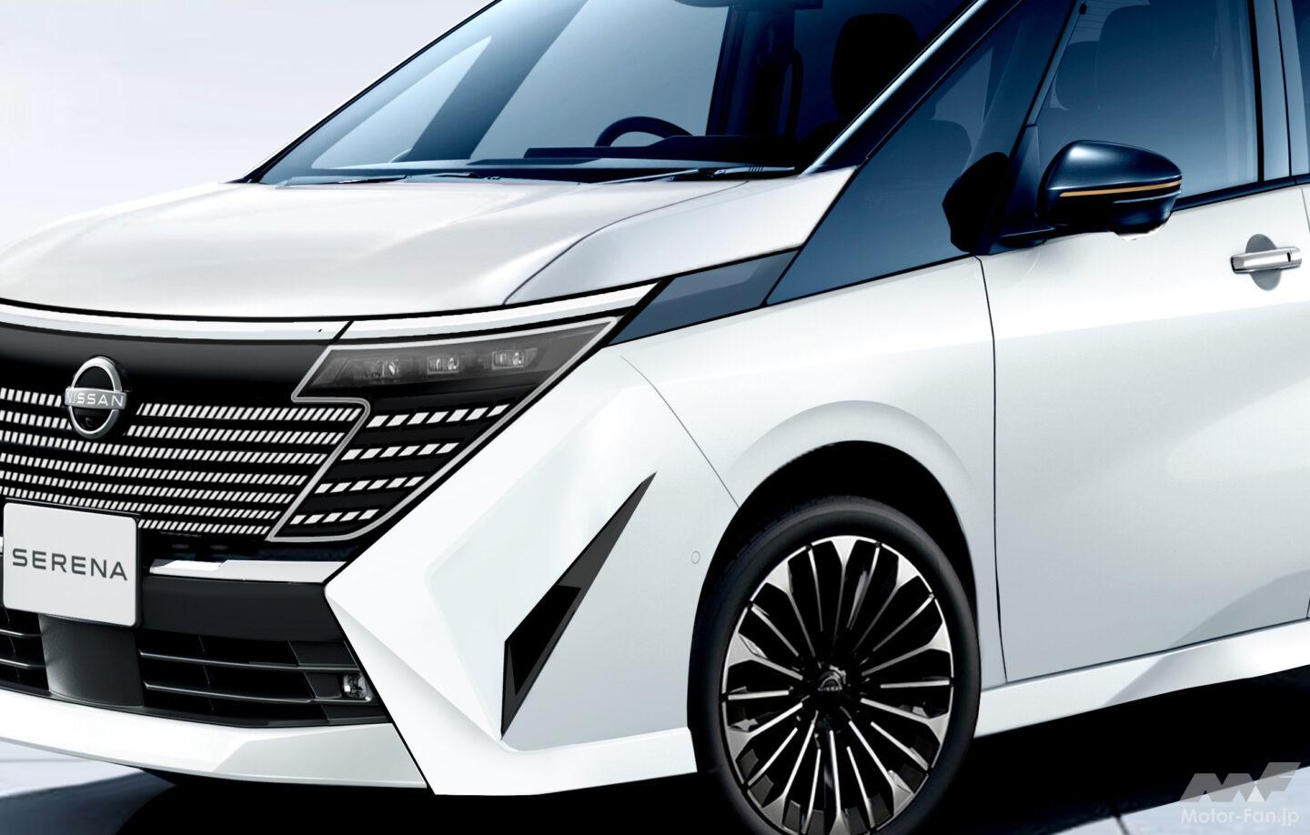 serena-2.jpg?v=1761872408