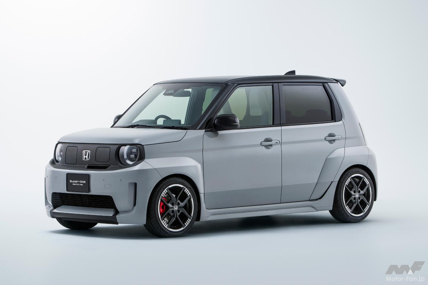 ホンダが「Super-ONE Prototype」を世界初公開！N-ONEのDNAを継ぐ新