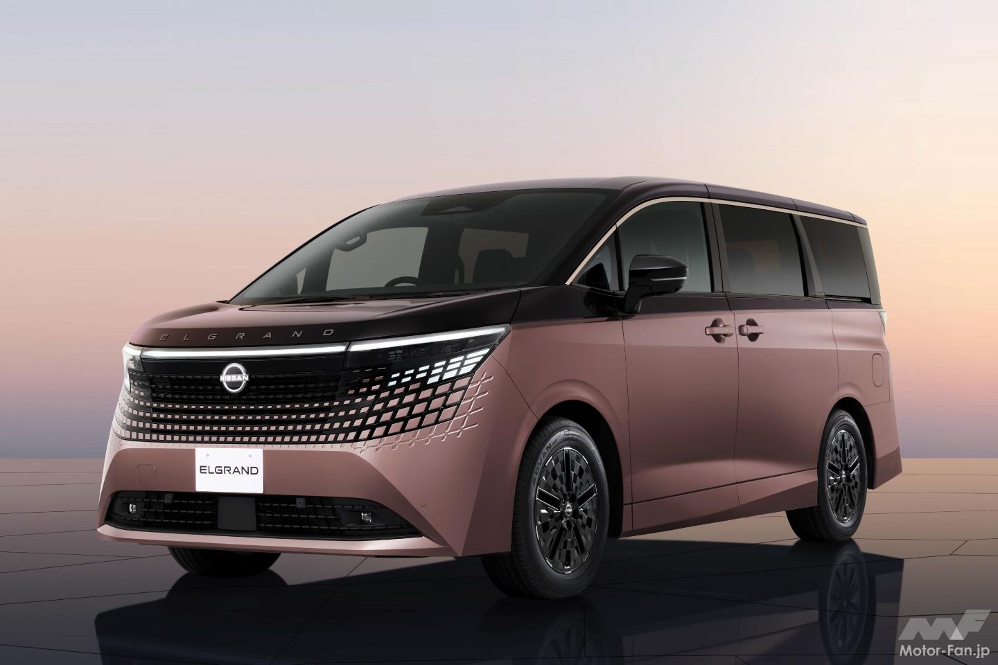走るラウンジの進化形。日産・新型エルグランド、プレミアムミニバンの