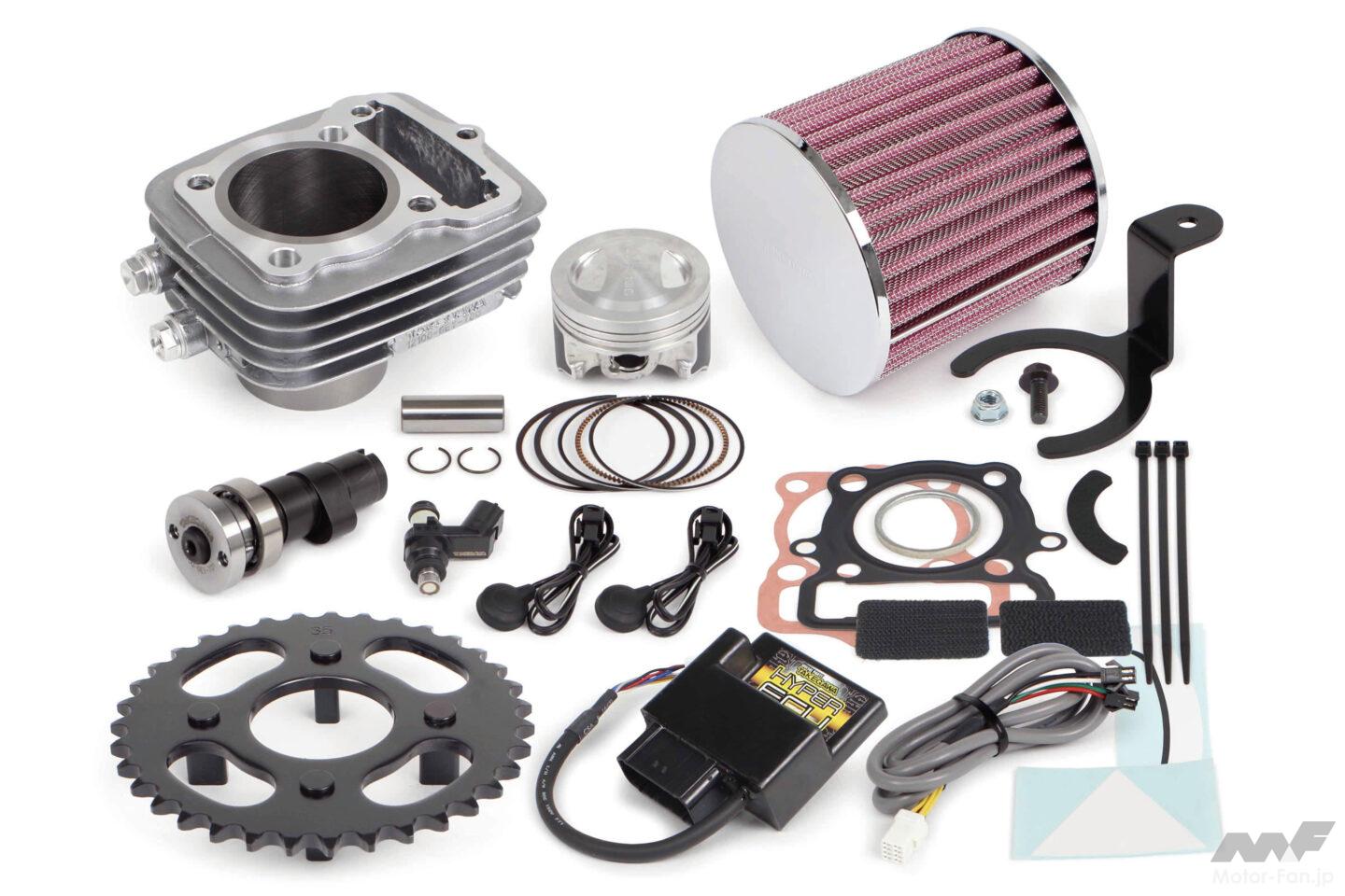 ホンダ エイプ50（FI車）のボアアップキットが新登場！ 排気量は80cc