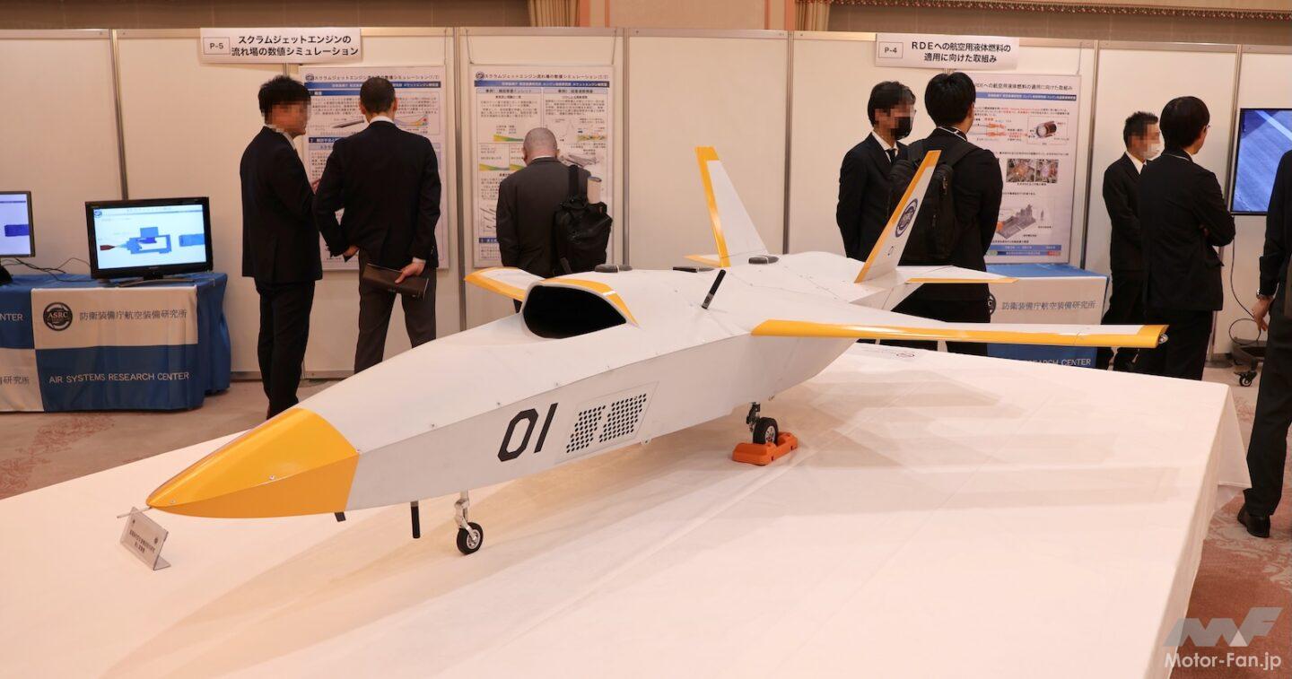 知識で稼ぐ 無機 有機 基礎からのジャンプアップノ－ト 無機・有機化学