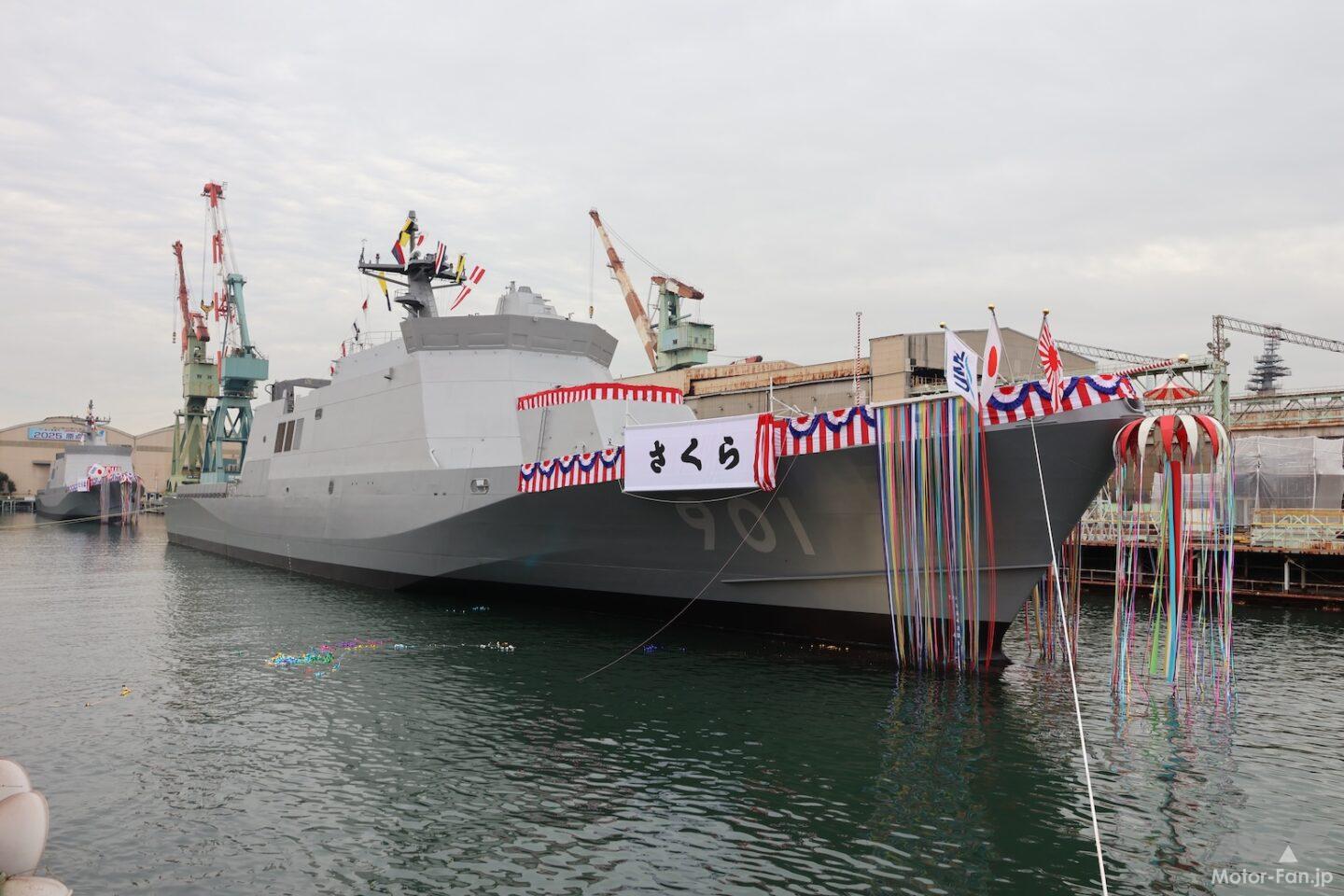 海上自衛隊の新型「さくら」型哨戒艦が進水。小型ながら「無人機母艦