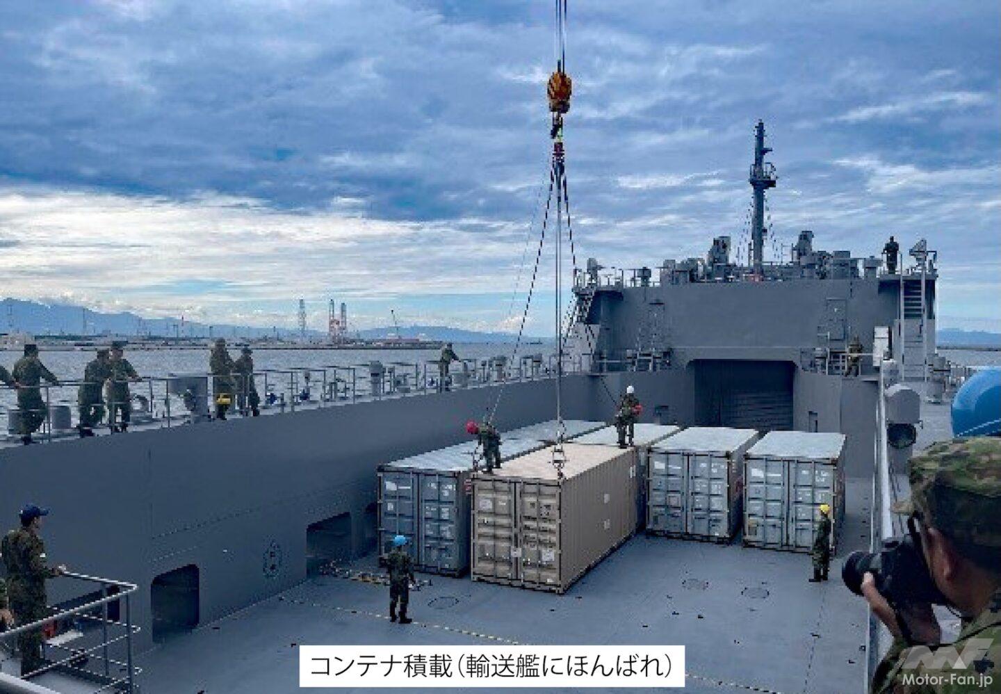 海上輸送群の小型輸送艦「あまつそら」が進水。船ごと海岸に上陸する