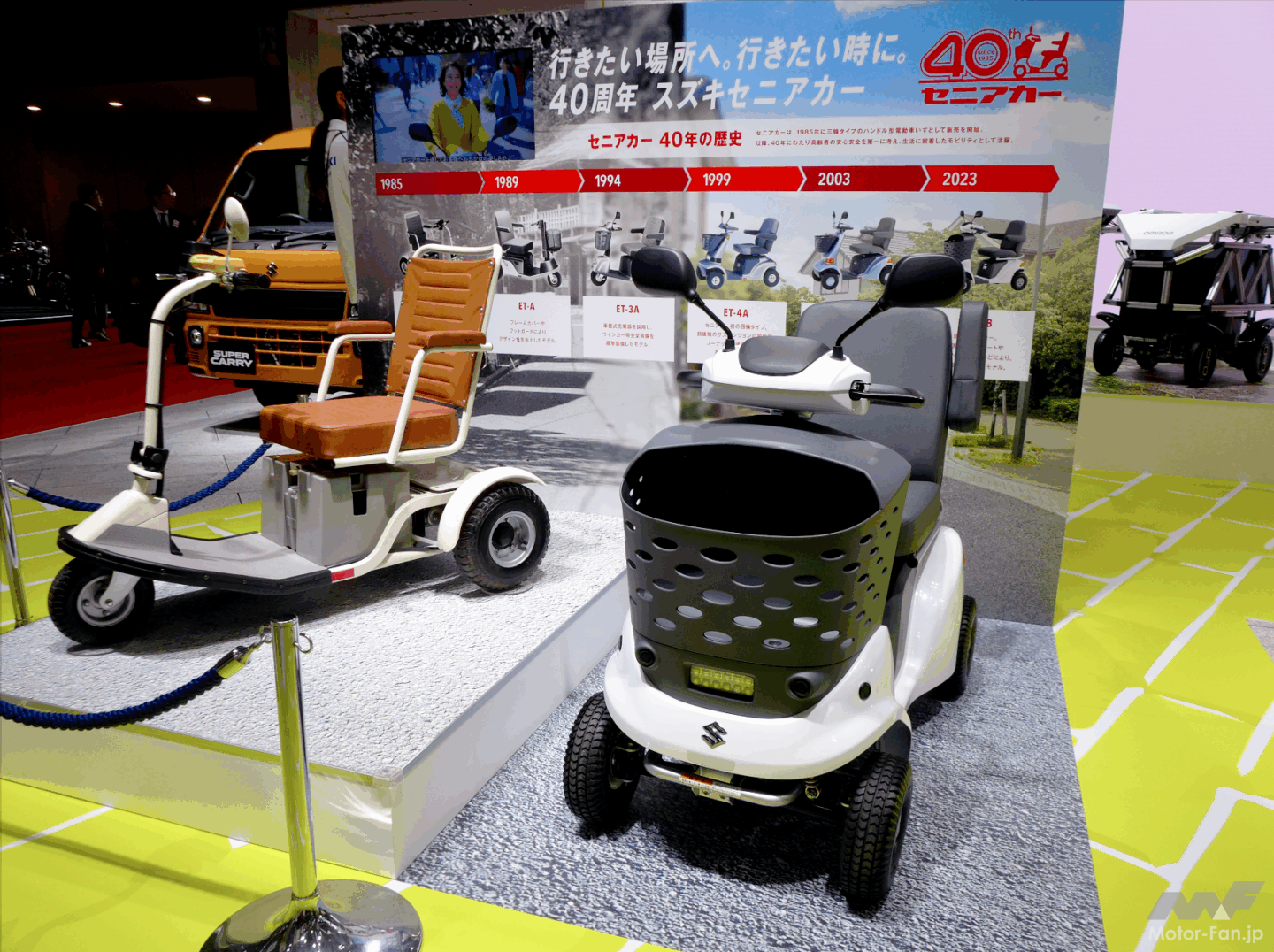 セニアカー以上クルマ未満？スズキが提案するパーソナルモビリティ
