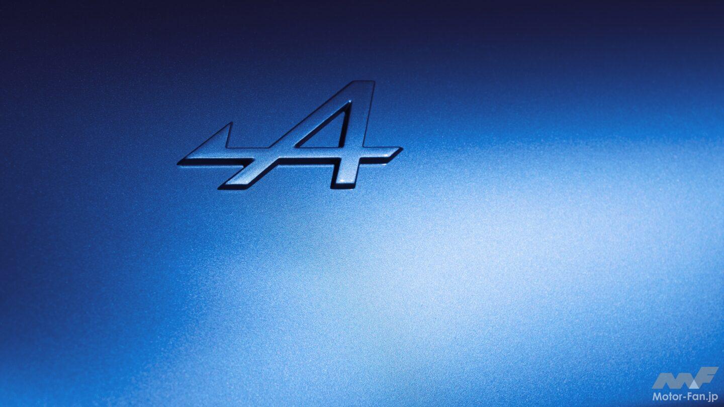 スコーピオン フューエルステッカー | ＡＵＴＯＳＰＥＣ． 20個車のエンブレムステッカー適合ルノー・コレオス/エスパス SUV/アルピーヌ A110, 防水耐摩耗性トランク文字ロゴボディデカ