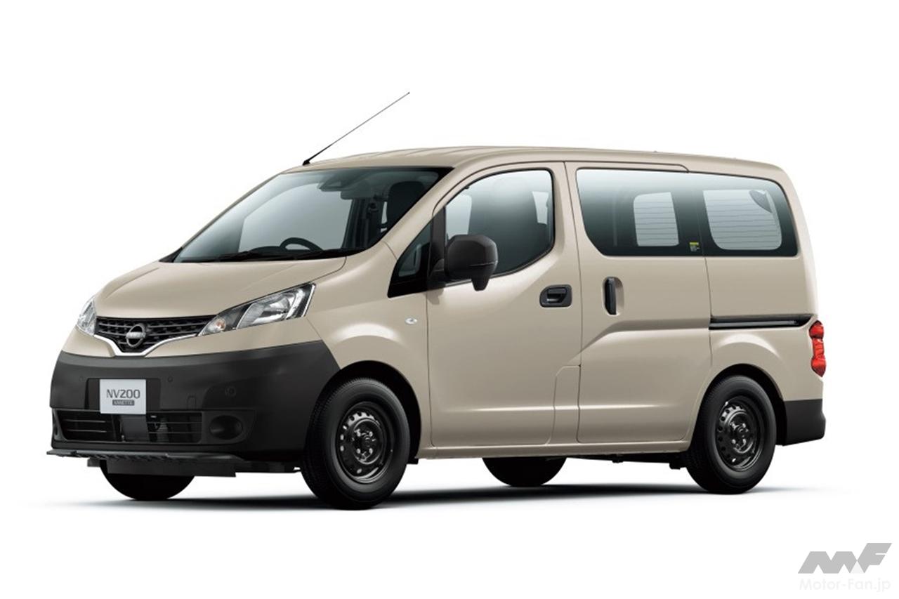 1107_Nissan-NV200Vanette_01.