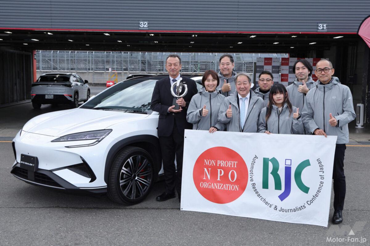 第35回（2026年次）RJCカーオブザイヤー各賞決定！ 国産車は日産ルークス／三菱eKスペース&デリカミニが受賞 | Motor Fan