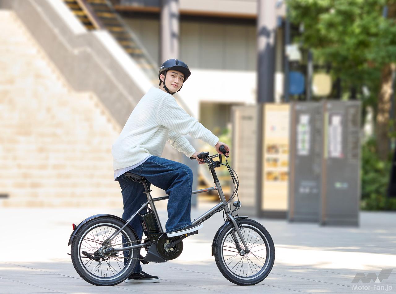 ヤマハから新型電動アシスト自転車「PASクレイグ アリー」が登場！ 街