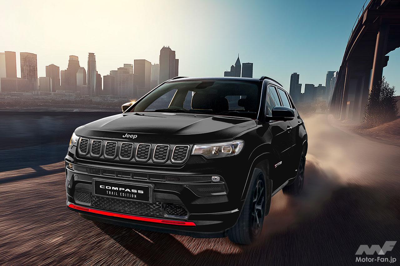 ジープのコンパクトSUV「コンパス」に鮮やかなレッドアクセントを配