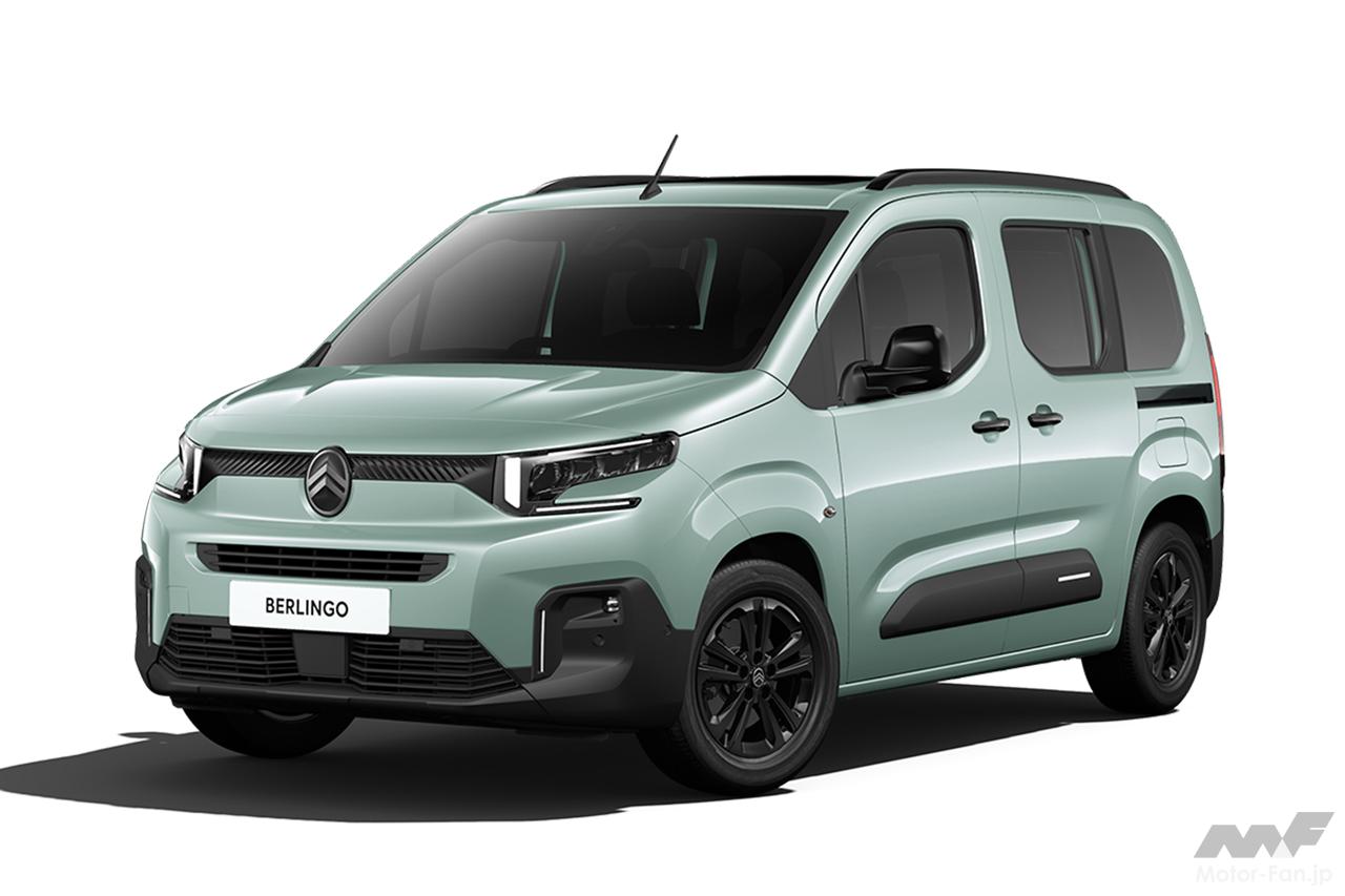 シトロエン・ベルランゴに新色「アクア グリーン」が登場！特別仕様車