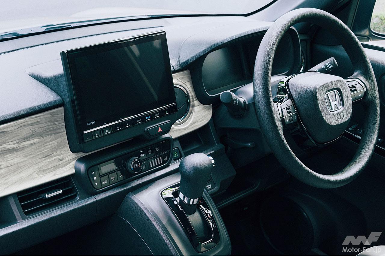 ホンダN-ONEが一部改良！ 特別仕様車「オリジナル クラフトスタイル