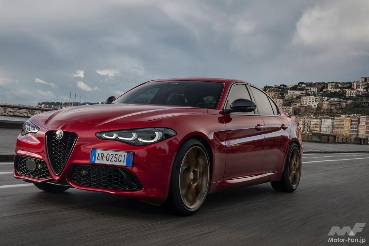 アルファロメオ・ジュリア&ステルヴィオにゴールドのアクセントを