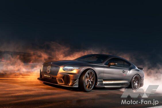 「ベントレー スーパースポーツ」の走行シーン。