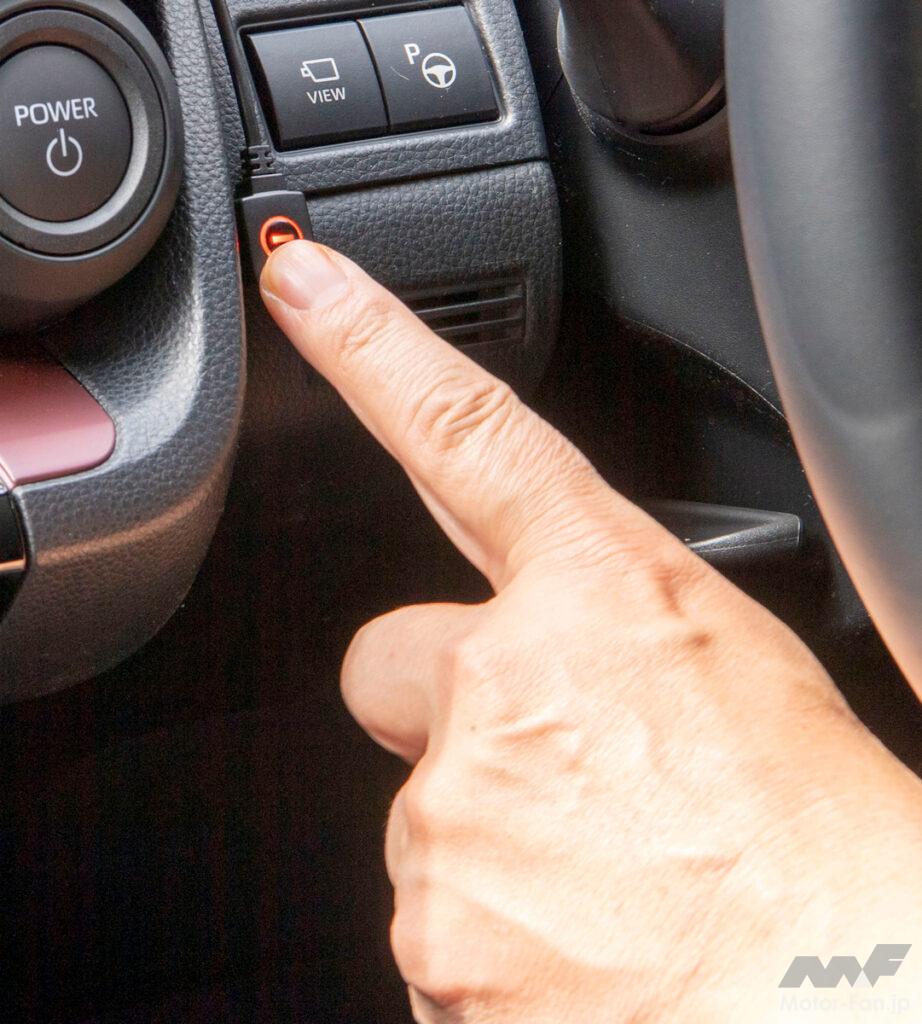 ドライブレコーダーの監視機能が手元で切り替え可能にになる！データシステム『駐車監視スイッチャー』が便利だった