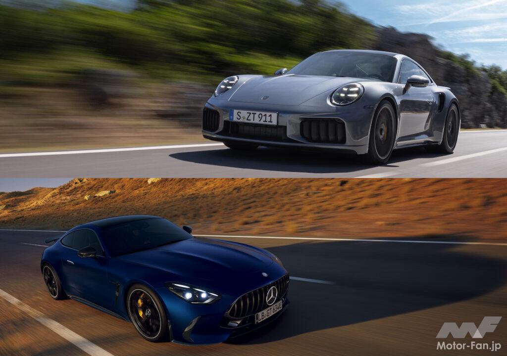 Porsche 911 Turbo S × Mercedes-AMG GT 63 S E PERFORMANCE