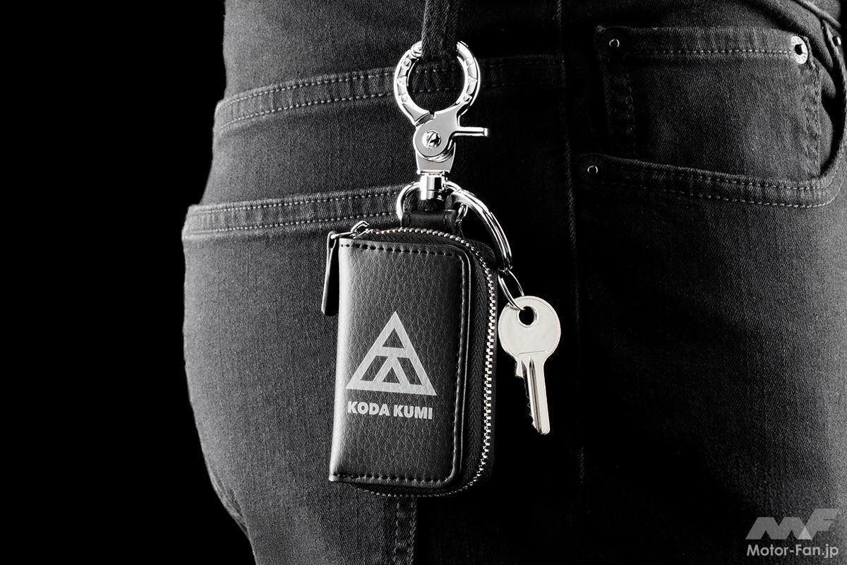 小物 kumi 完売前に手に入れたい！ 倖田來未とのコラボレーションアイテム第2弾を