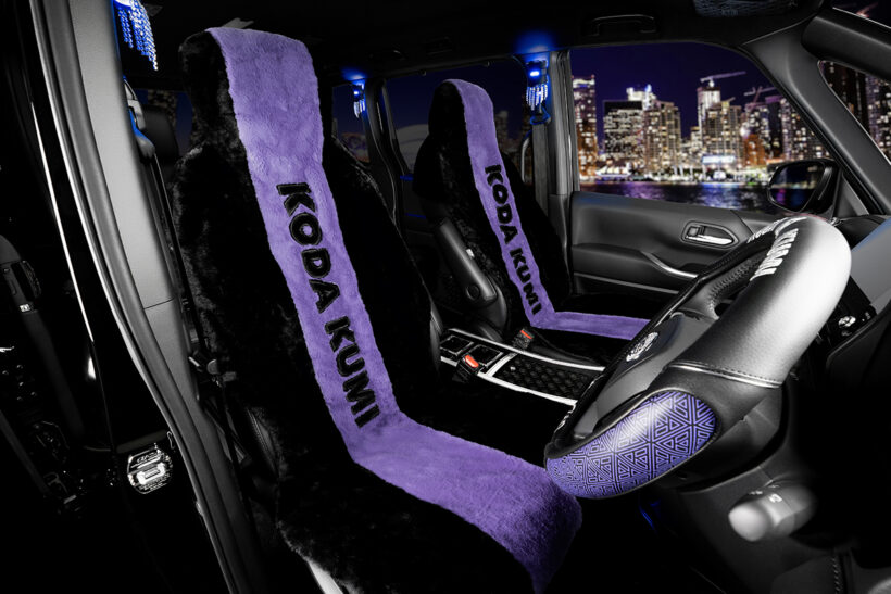 完売前に手に入れたい！ 倖田來未とのコラボレーションアイテム第2弾を