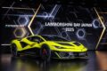 東京有明で開催された「ランボルギーニ・デイ・ジャパン2025」において、ランボルギーニはフューオフモデル「フェノメノ」をアジア初公開した。