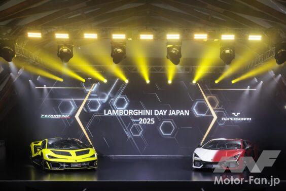 東京有明で開催された「ランボルギーニ・デイ・ジャパン2025」において、ランボルギーニは「フェノメノ」と「レヴエルト アド・ペルソナム」をアジア初公開した。