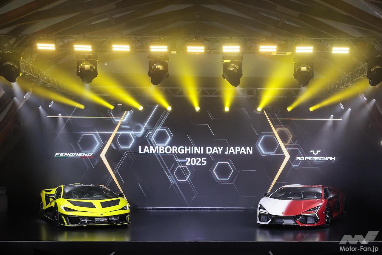 20251101_Lamborghini_Day_Japan