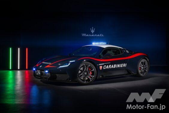 イタリア国家憲兵隊カラビニエリに、「マセラティ MCプーラ」と「アルファロメオ ジュリア」が導入された。