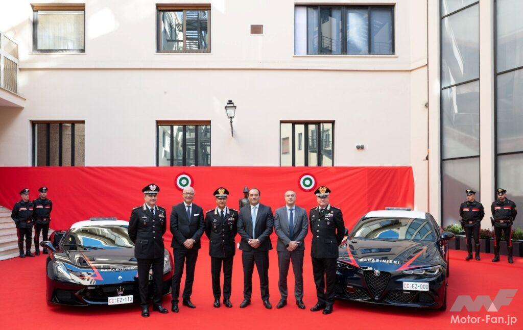 イタリア国家憲兵隊カラビニエリに、「マセラティ MCプーラ」と「アルファロメオ ジュリア」が導入された。