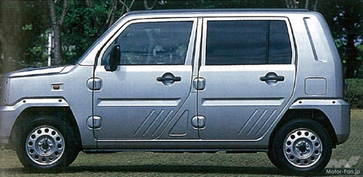 ダイハツ「ネイキッド」は元祖“着せ替えカー”、自分好みにカスタマイズ