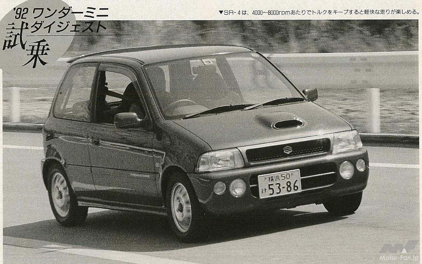 セルボ車検８年12月価格相談OK セルボ車検8年12月価格相談OK