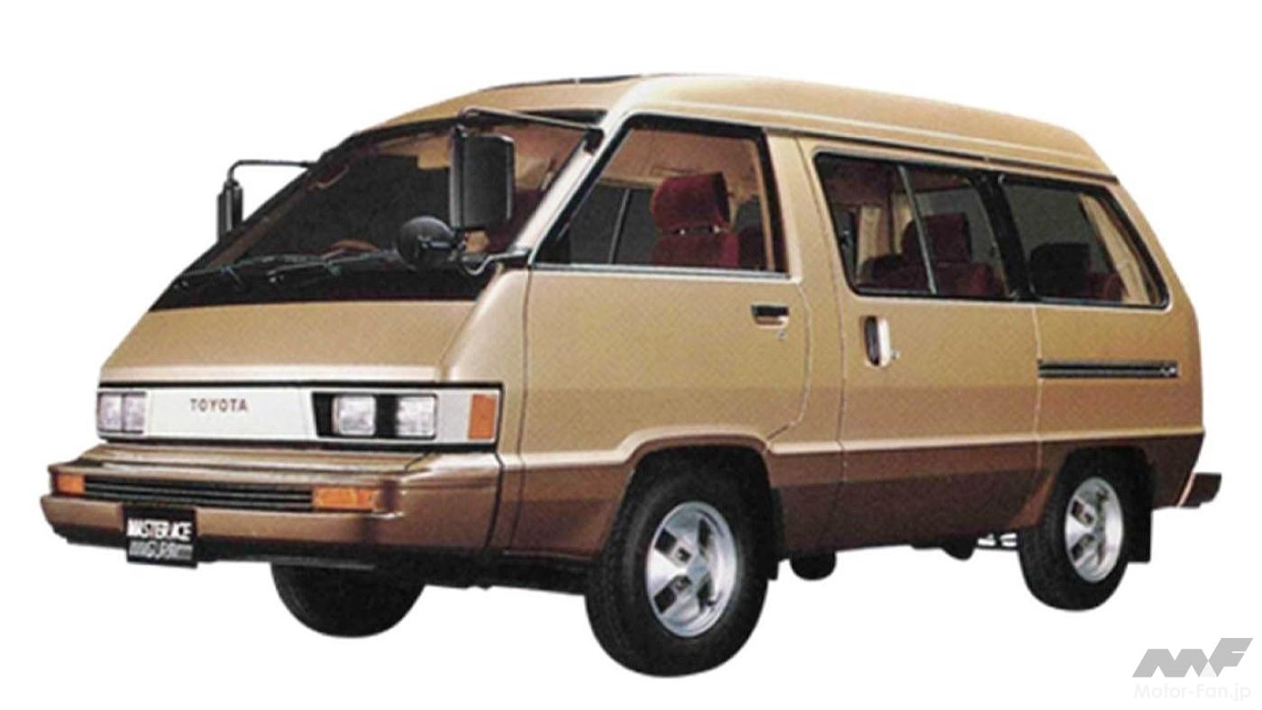 トヨタ マスターエース | マスターエースサーフ（トヨタ）の中古車を