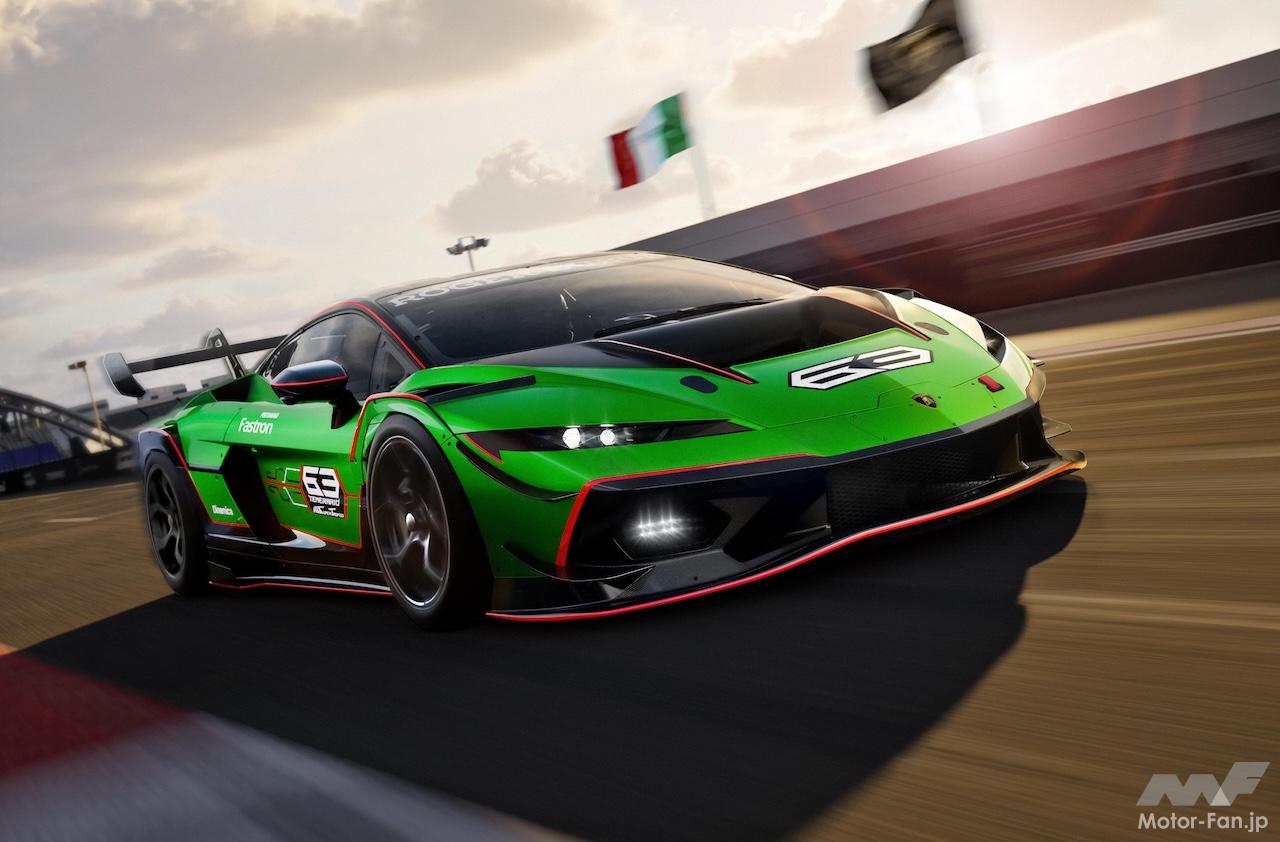 ランボルギーニが新型レーシングカー「テメラリオ スーパートロフェオ