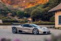 「GMSV S1 LM シャシーナンバー1」が、F1ラスベガスGP開催期間中に行われるチャリティオークションに出品される。