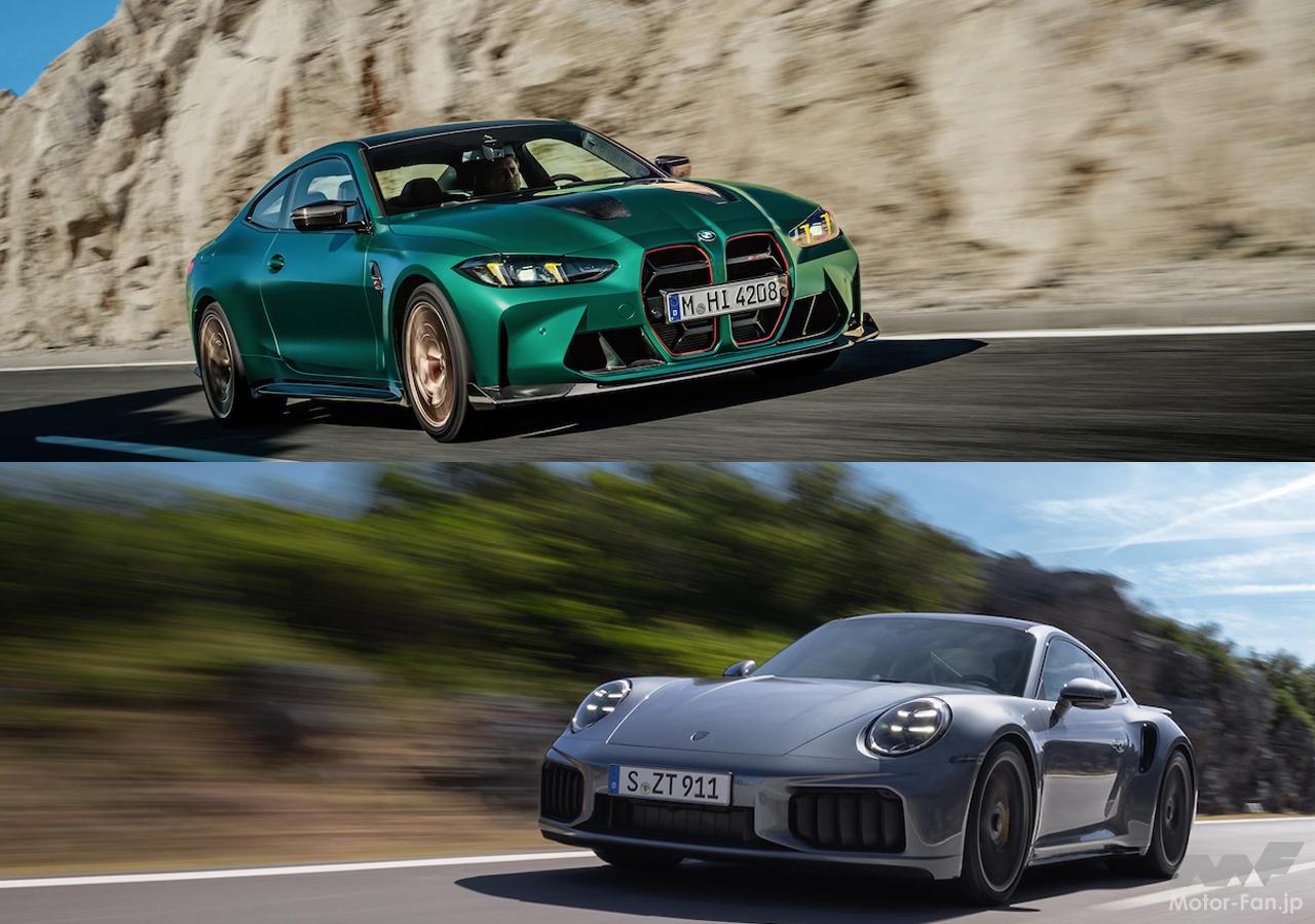 電動化「ポルシェ911ターボ S」と純ICE「BMW M4 CS」のドイツ製