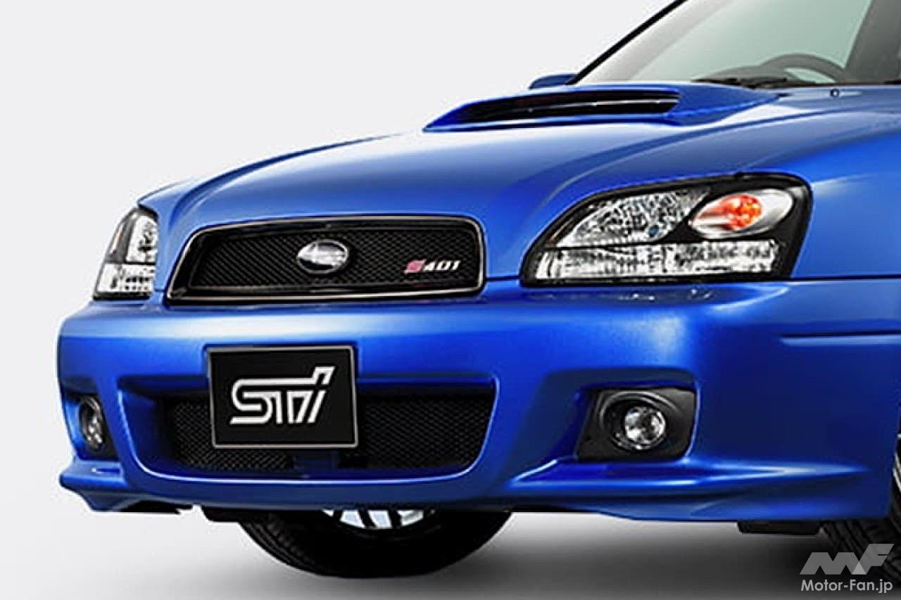 限定　希少　s401 スバル メッシュグリル 青 レガシィ sti インプレッサ S401 | GT-Garage