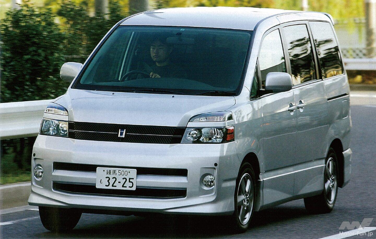 打倒ステップワゴン！トヨタが放った5ナンバーミニバン「ヴォクシー