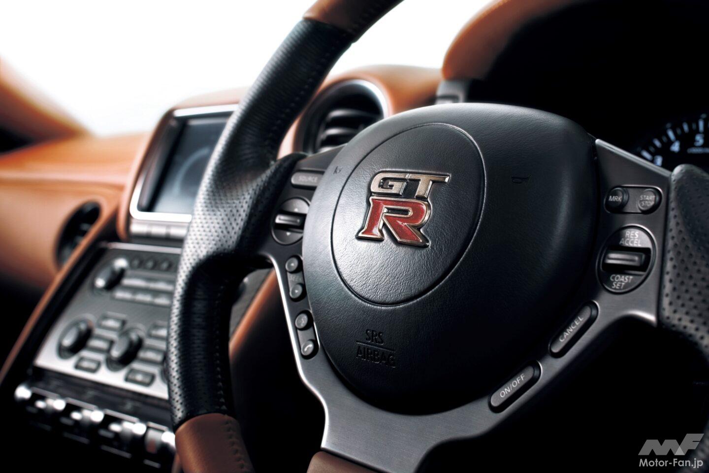 日産「GT-R」が530psへ大幅に性能アップし～1575万円！初の 