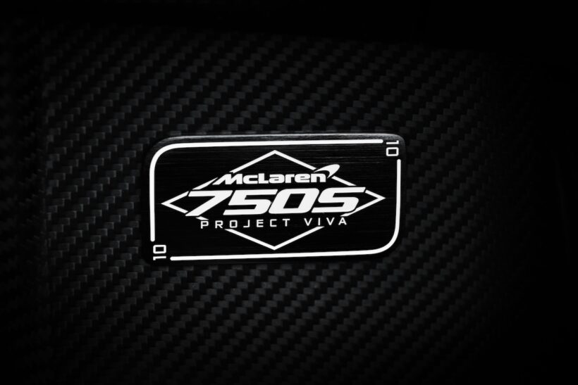 「マクラーレン 750S スパイダー プロジェクト ヴィヴァ」のコクピット。