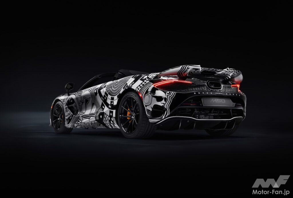 「マクラーレン 750S スパイダー プロジェクト ヴィヴァ」のエクステリア。
