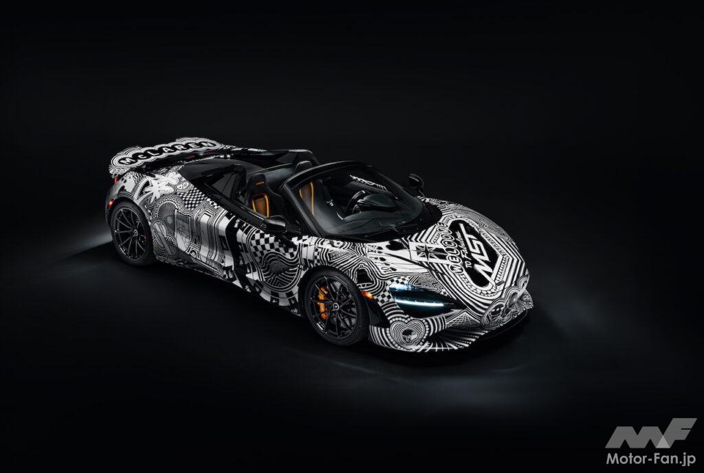 マクラーレン・オートモーティブは、ラスベガスGPにおいて、「マクラーレン 750S スパイダー プロジェクト ヴィヴァ」を公開した。